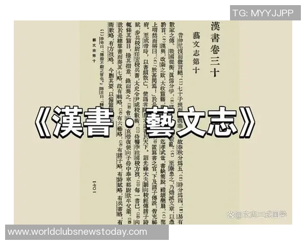 探索斯通斯的神秘魅力与历史传承揭示古代文明的智慧与艺术