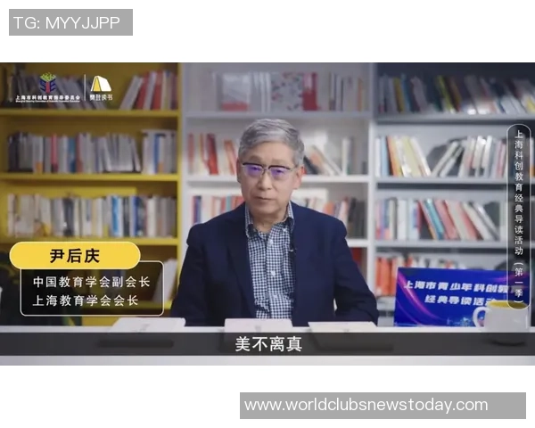 李添荣：探索科技与人文交汇的创新之路与未来展望